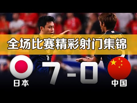 洛里昂与巴,黎圣日耳曼,战平,国际足联2026世界杯投注平台,世界杯投注,2026世界杯赛程,国际足联官网,足球投注指南,世界杯预测