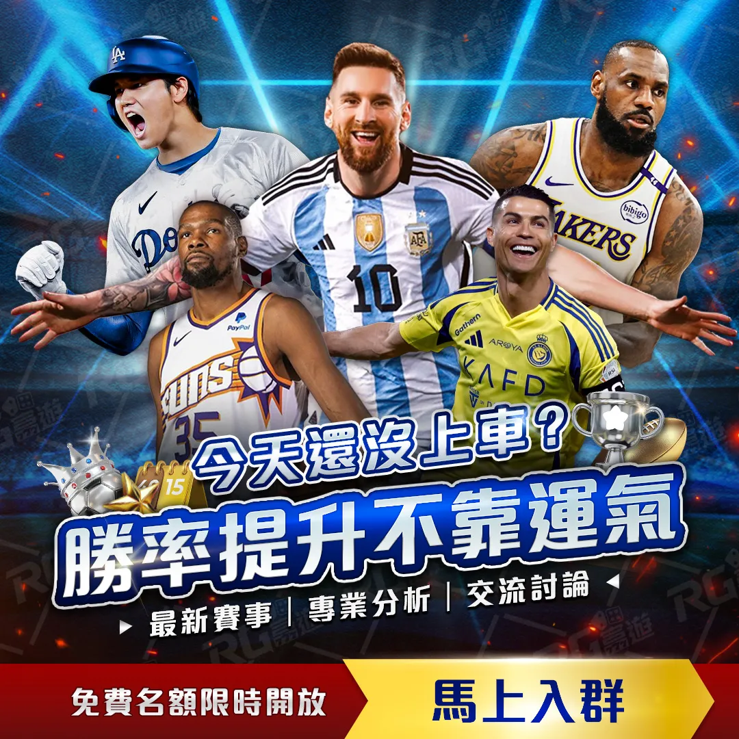 揭秘,周六,意甲赛事深,国际足联2026世界杯投注平台,世界杯投注,2026世界杯赛程,国际足联官网,足球投注指南,世界杯预测