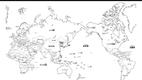 国际足联2026世界杯投注平台 资讯 161428 7lu